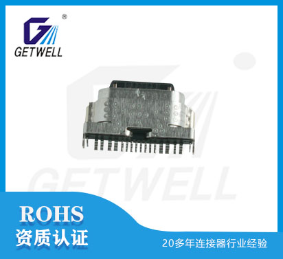 Type-c USB卡座 UTC-0009S00-16C-1D2H